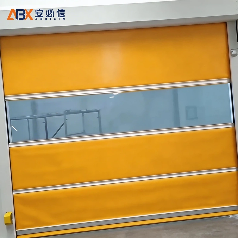 安顺高速门